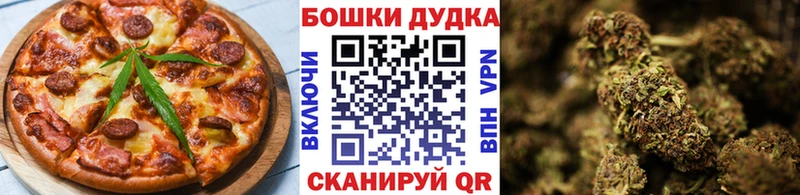 Cannafood марихуана  Купить закладки  Ессентуки 