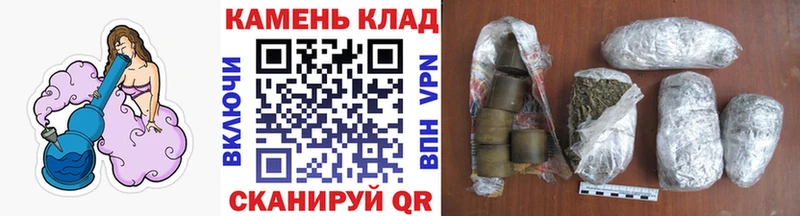 Купить закладки  Ессентуки  Гашиш AMNESIA HAZE 