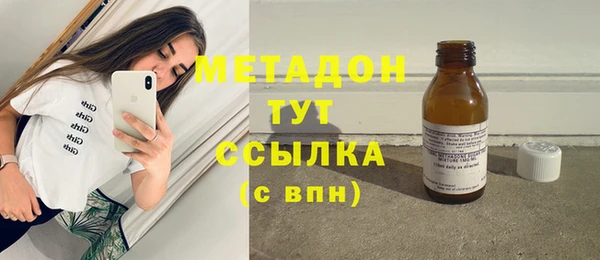 а пвп мука Зеленокумск