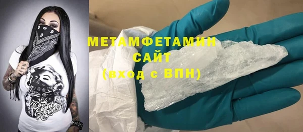 мяу мяу мука Зеленодольск
