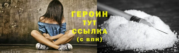 скорость mdpv Зерноград