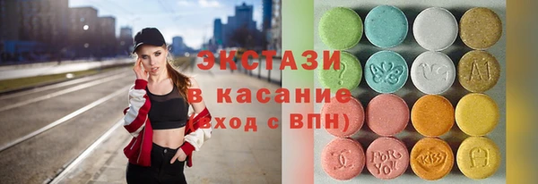 скорость mdpv Зерноград