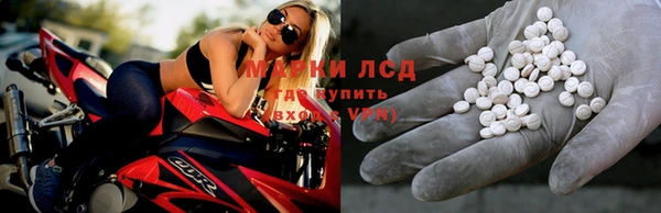 скорость mdpv Зерноград