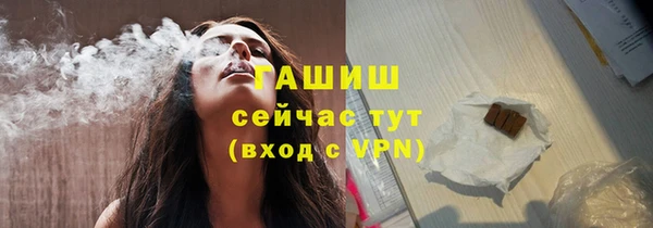 мяу мяу мука Зеленодольск