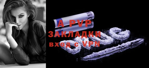 мяу мяу мука Зеленодольск