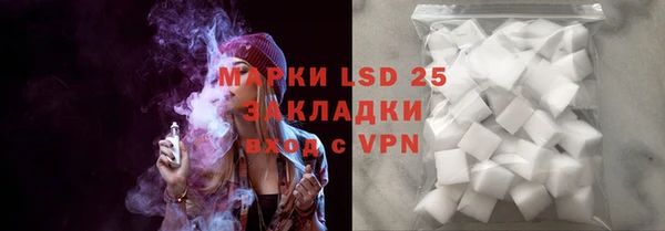 а пвп мука Зеленокумск