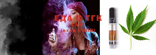 а пвп мука Зеленокумск