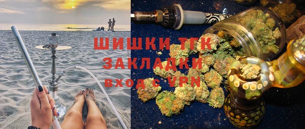 а пвп мука Зеленокумск