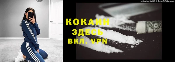 скорость mdpv Зерноград