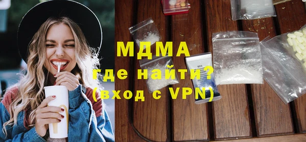 а пвп мука Зеленокумск