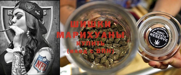 а пвп мука Зеленокумск