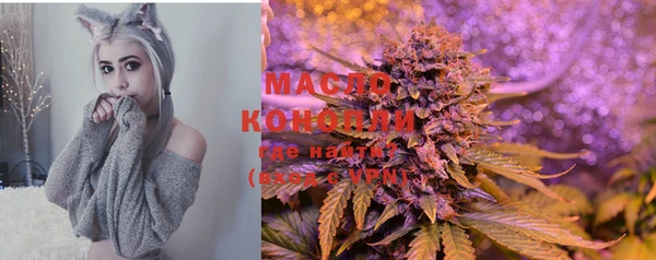 а пвп мука Зеленокумск