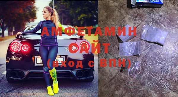 а пвп мука Зеленокумск