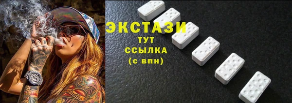 скорость mdpv Зерноград