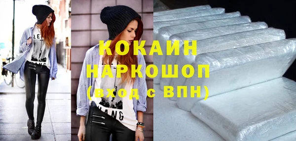 скорость mdpv Зерноград