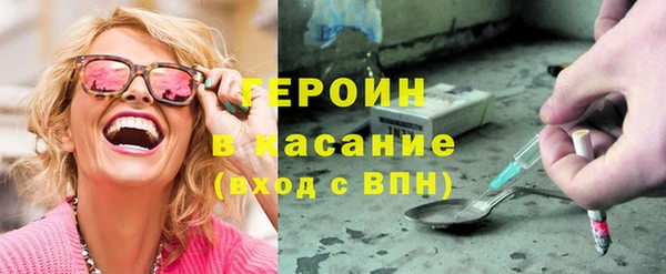а пвп мука Зеленокумск