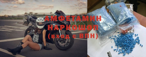 мяу мяу мука Зеленодольск