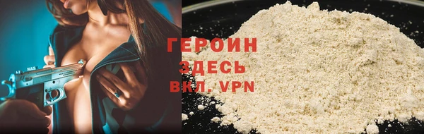 а пвп мука Зеленокумск