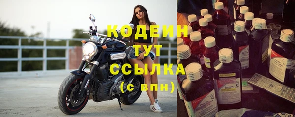 скорость mdpv Зерноград